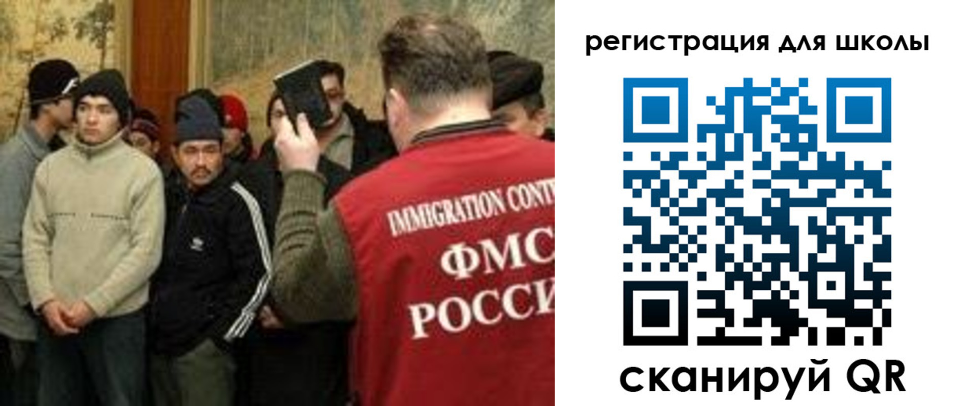 найти адрес прописки в Кировграде